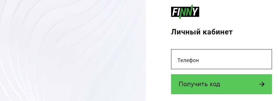 Как отписаться от платных услуг и подписок FINNY